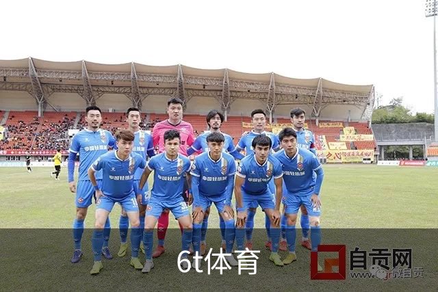 6t体育公司形象展示